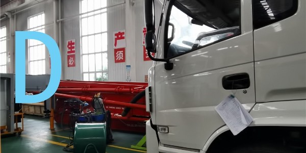 堵了怎么辦？泵車(chē)小方法
