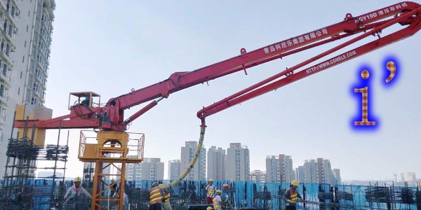 混凝土布料機施工現場(chǎng)：建筑物結尾澆注方法的選擇